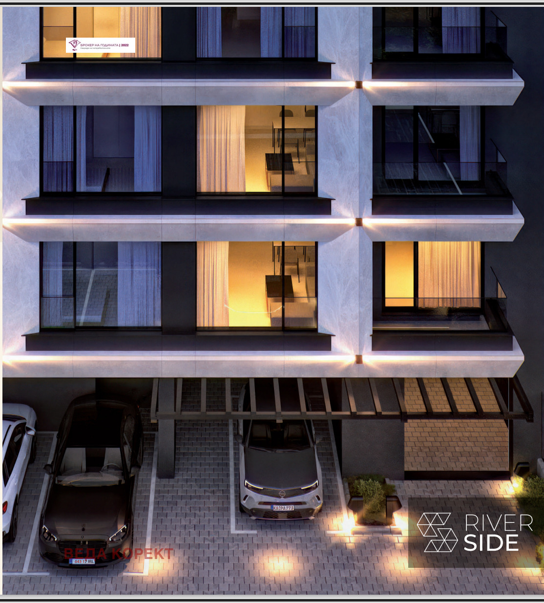 ������� 3-����� | Imot.bg � ����������� 1