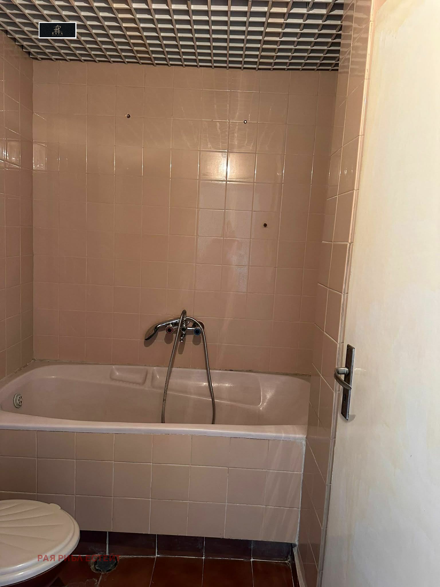 ������� 3-����� | Imot.bg � ����������� 7