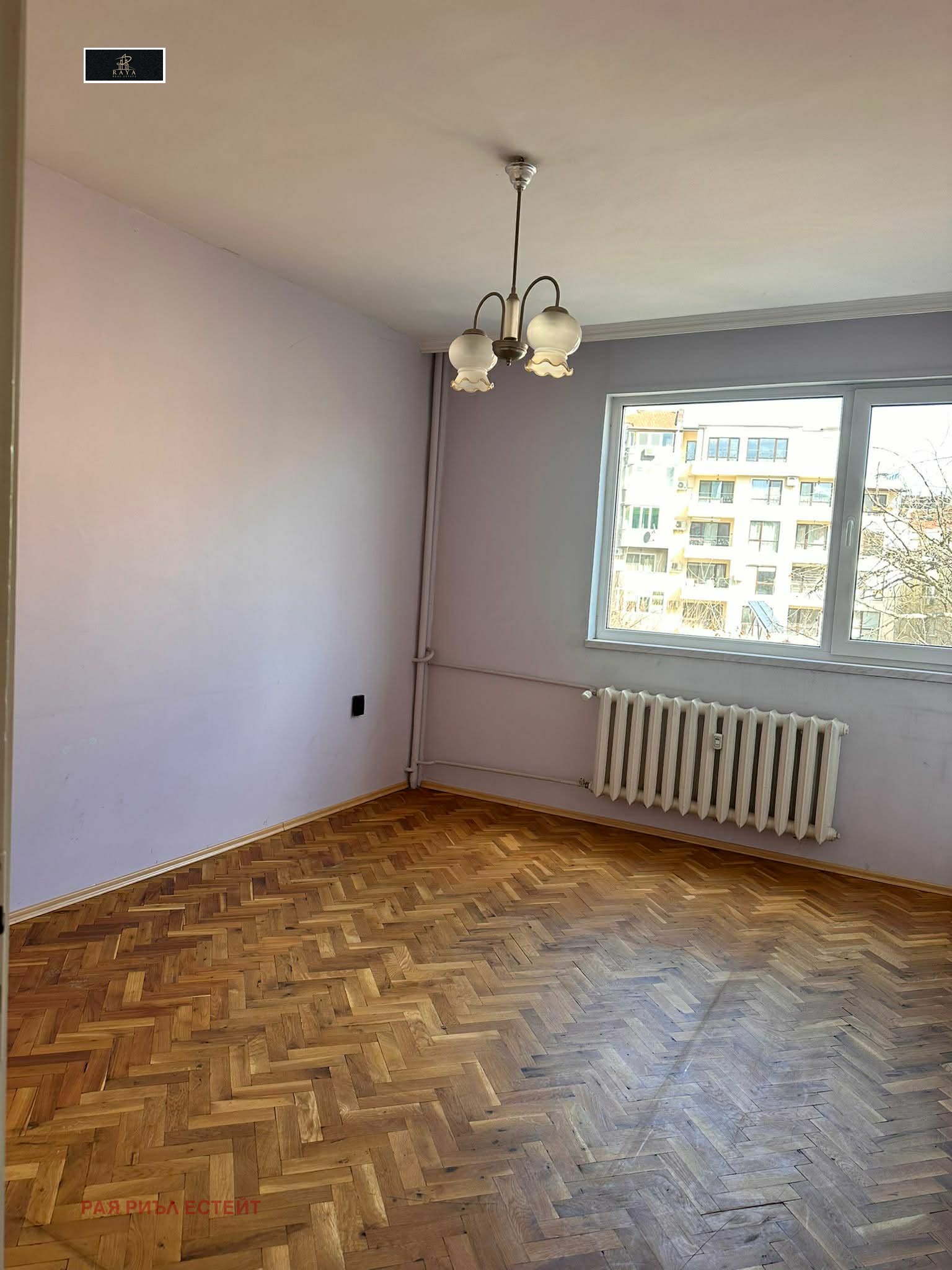 ������� 3-����� | Imot.bg � ����������� 4