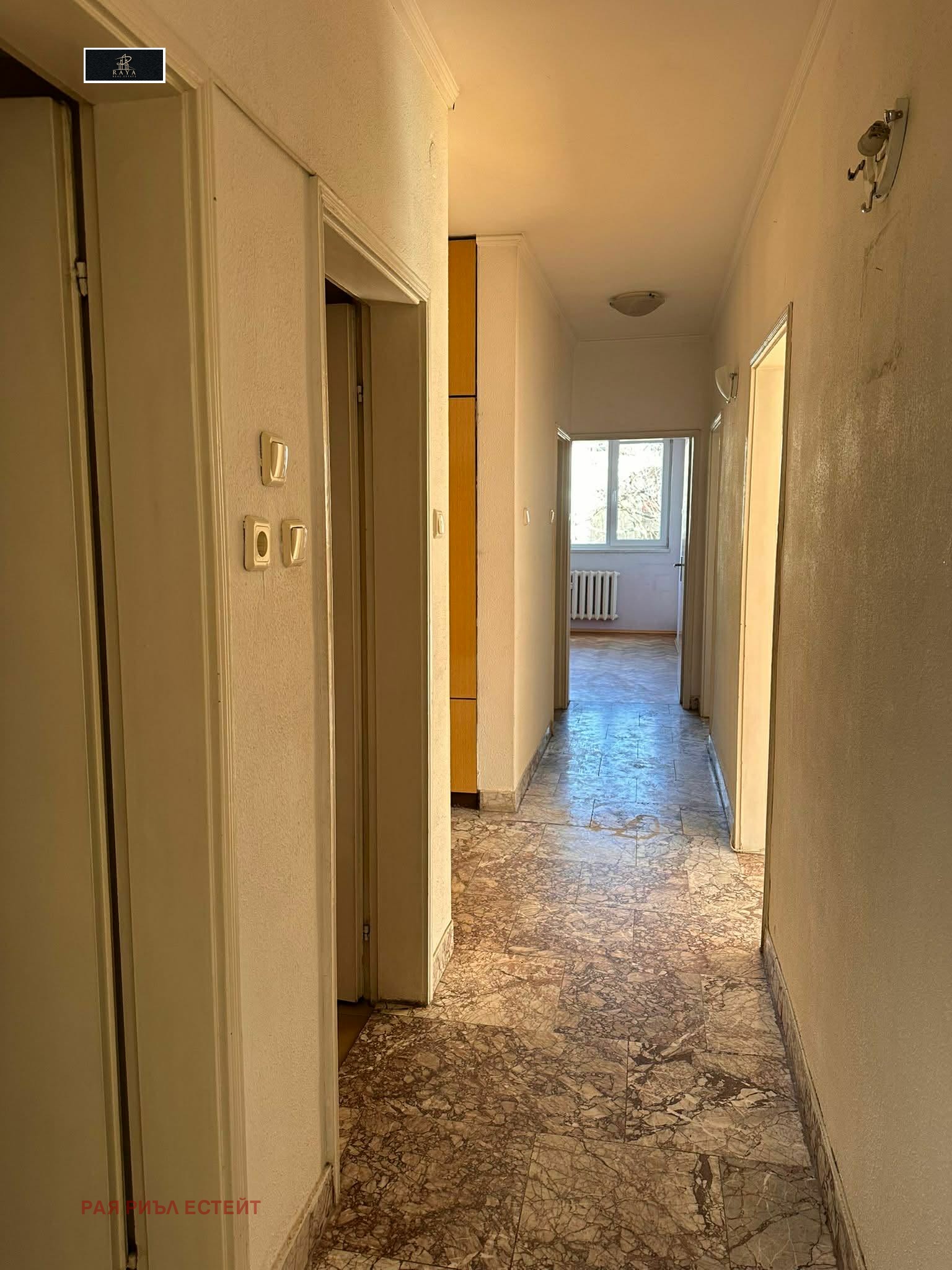 ������� 3-����� | Imot.bg � ����������� 6