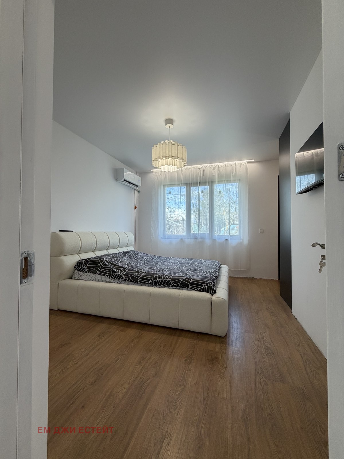 ������� ���� | Imot.bg � ����������� 8