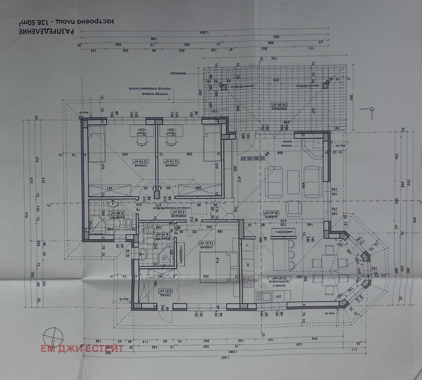 ������� ���� | Imot.bg � ����������� 15