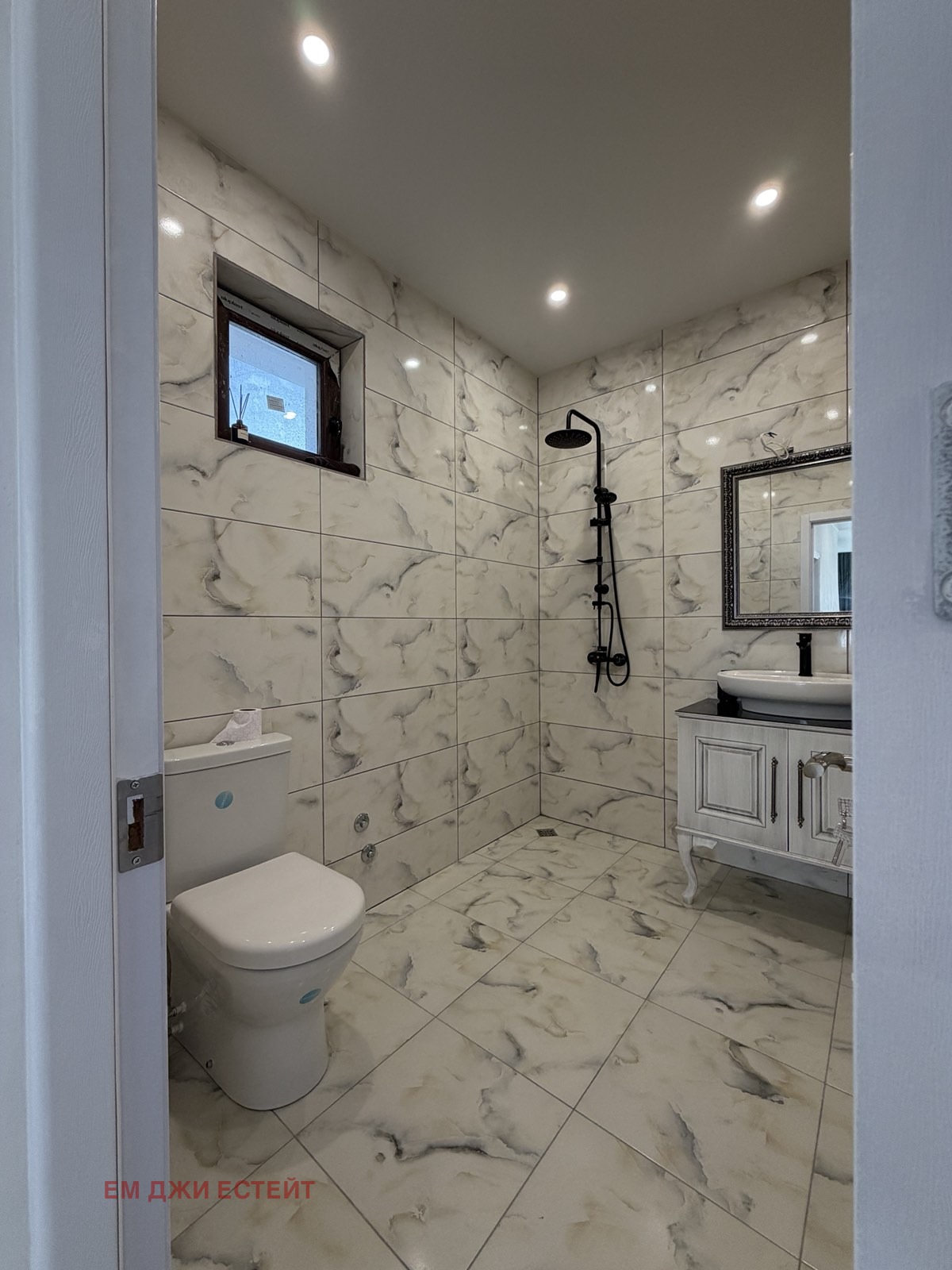 ������� ���� | Imot.bg � ����������� 14