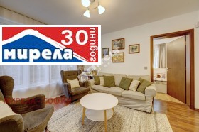 Продава 2-стаен град София Лозенец - [1] 