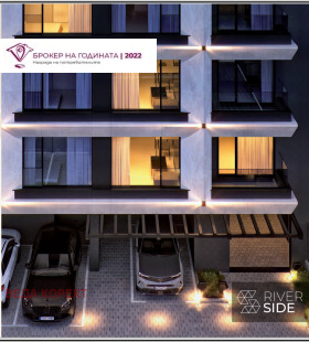 3-СТАЕН, 129 m2