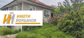 Снимка Продава КЪЩА