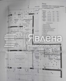 ������� ������� | Imot.bg � ����� ������ 11