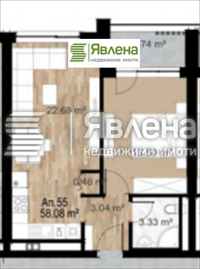 Продава 2-СТАЕН, гр. София, Сердика, снимка 8 - Aпартаменти - 49171336