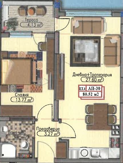 Til salg  1 soveværelse Sofia , Druzhba 1 , 80 kvm | 15350356 - billede [4]
