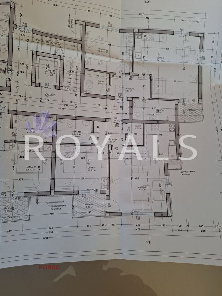 En venta  1 dormitorio Varna , Izgrev , 70 metros cuadrados | 88347659 - imagen [2]