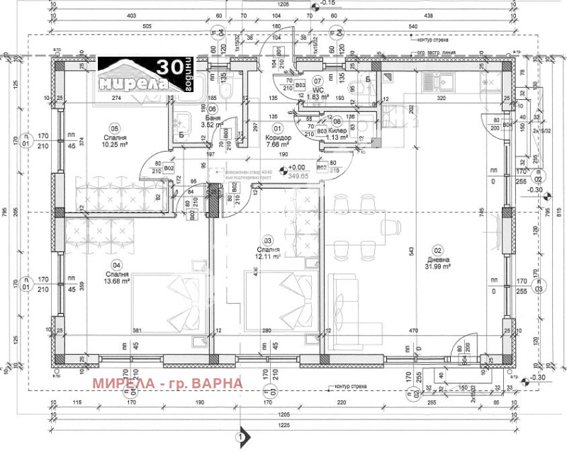 De vânzare  Casa regiunea Varna , Banovo , 99 mp | 31039000 - imagine [5]