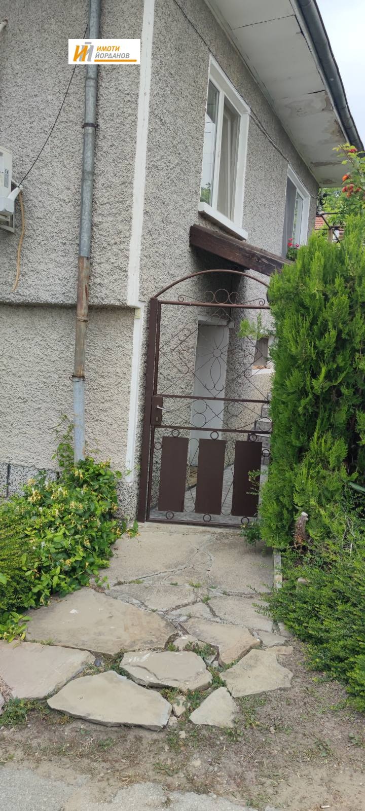 Προς πώληση  σπίτι περιοχή Βέλικο Τάρνοβο , Βυκοβετσ , 120 τ.μ | 89135857 - εικόνα [5]