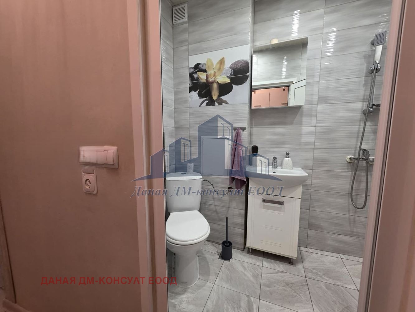 Продава 2-СТАЕН, гр. Шумен, Добруджански, снимка 15 - Апартаменти - 53991527