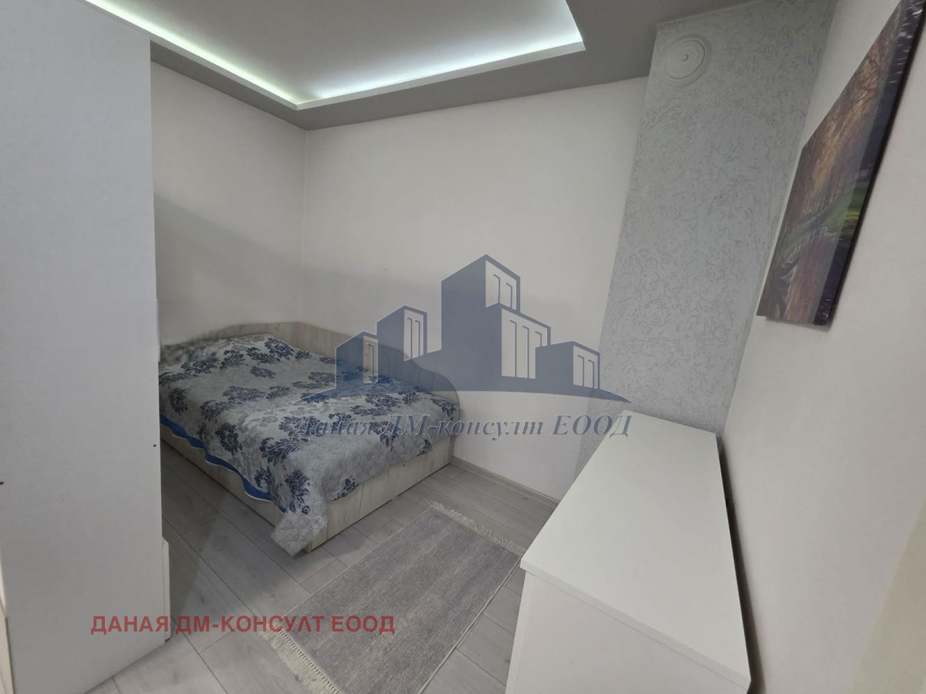 Продава 2-СТАЕН, гр. Шумен, Добруджански, снимка 10 - Апартаменти - 53991527