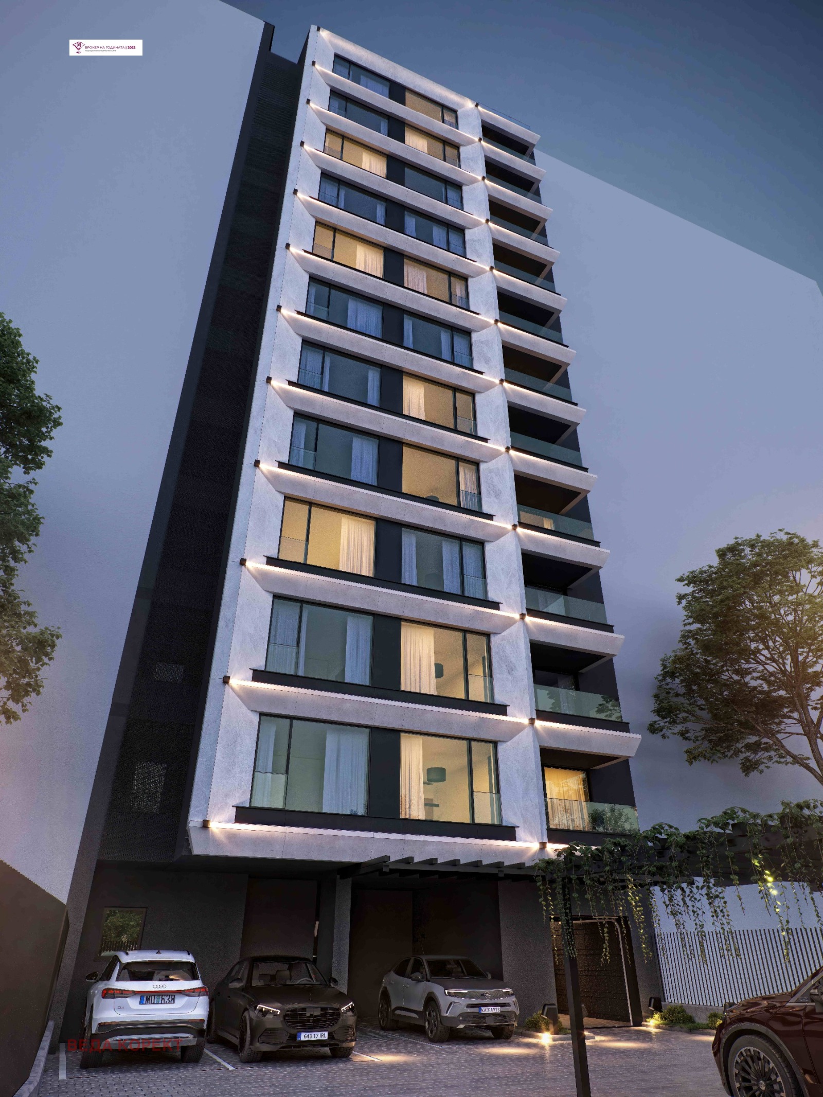 Продава 3-СТАЕН, гр. София, Зона Б-5, снимка 4 - Апартаменти - 53707884