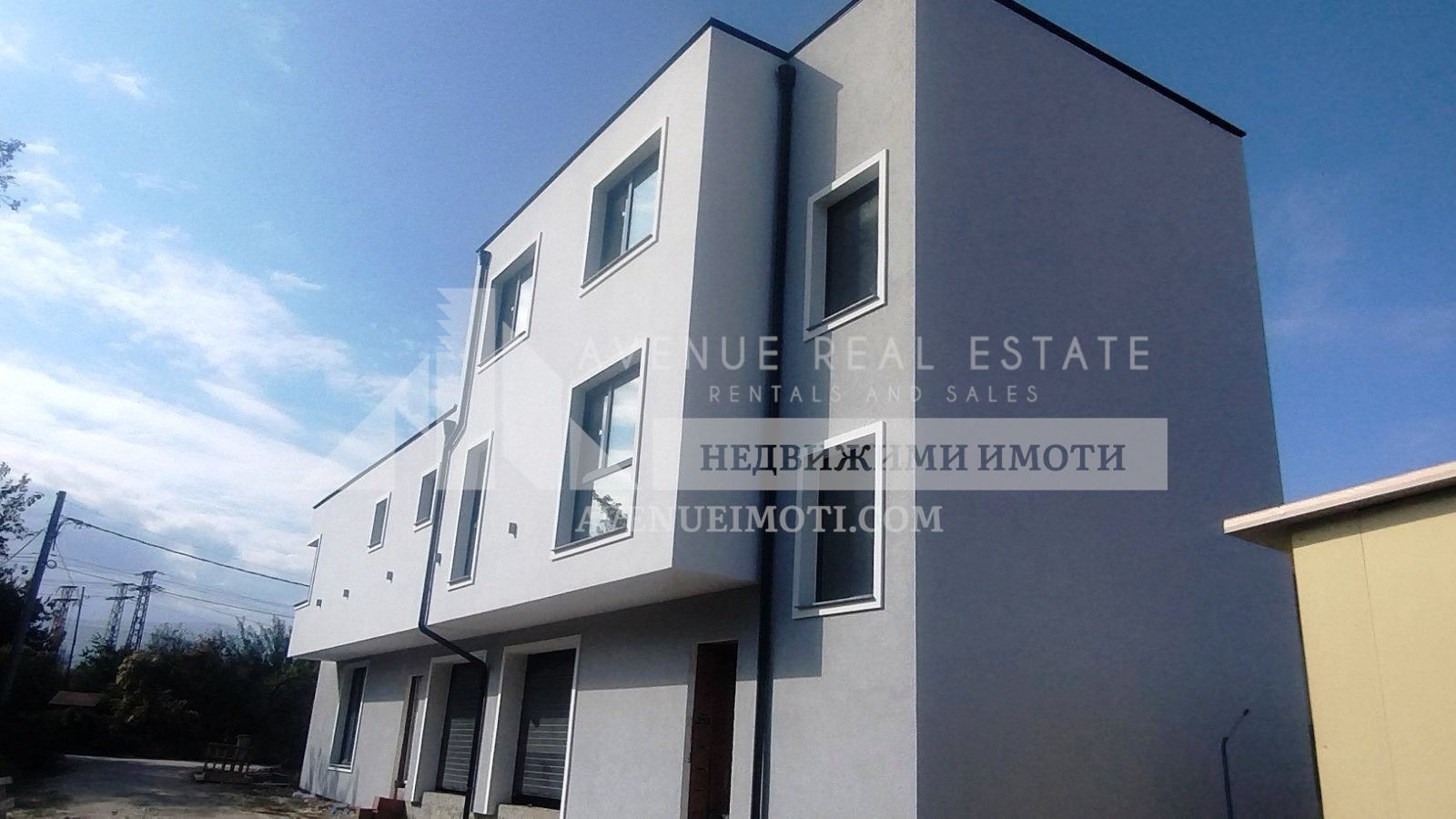 Продава КЪЩА, гр. Пловдив, Беломорски, снимка 14 - Къщи - 54277475