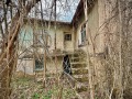 Продава КЪЩА, област Габрово, с. Балванците • 7000 € / 13690.81 лв. • 94120599 1