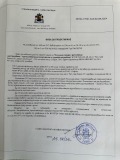 Продава ПАРЦЕЛ, гр. София, Бояна, снимка 5