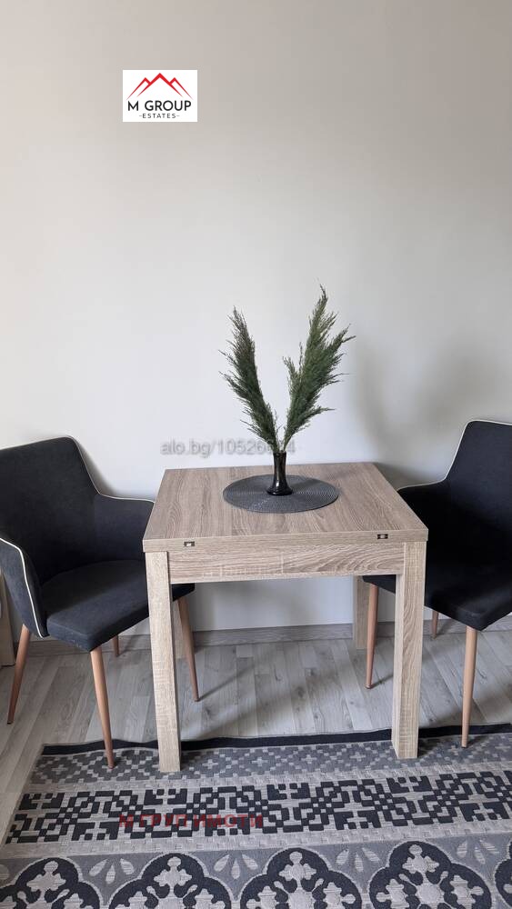 ������� ���� | Imot.bg � ����������� 7