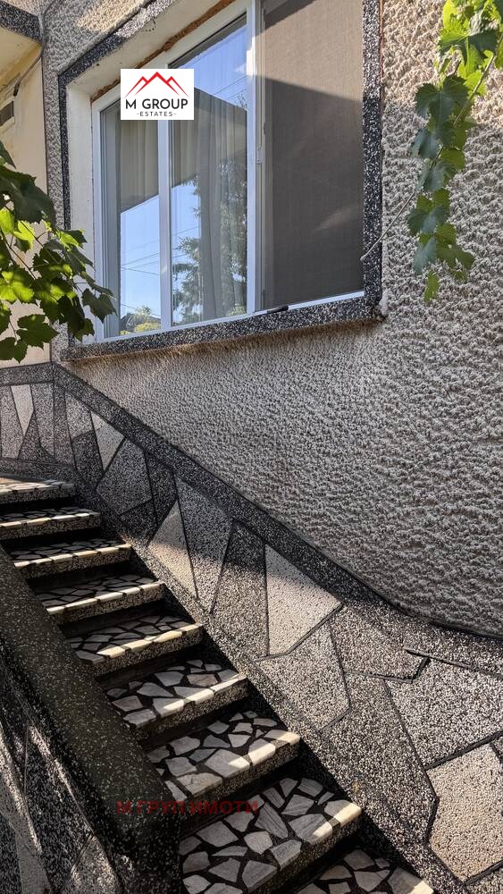 ������� ���� | Imot.bg � ����������� 1