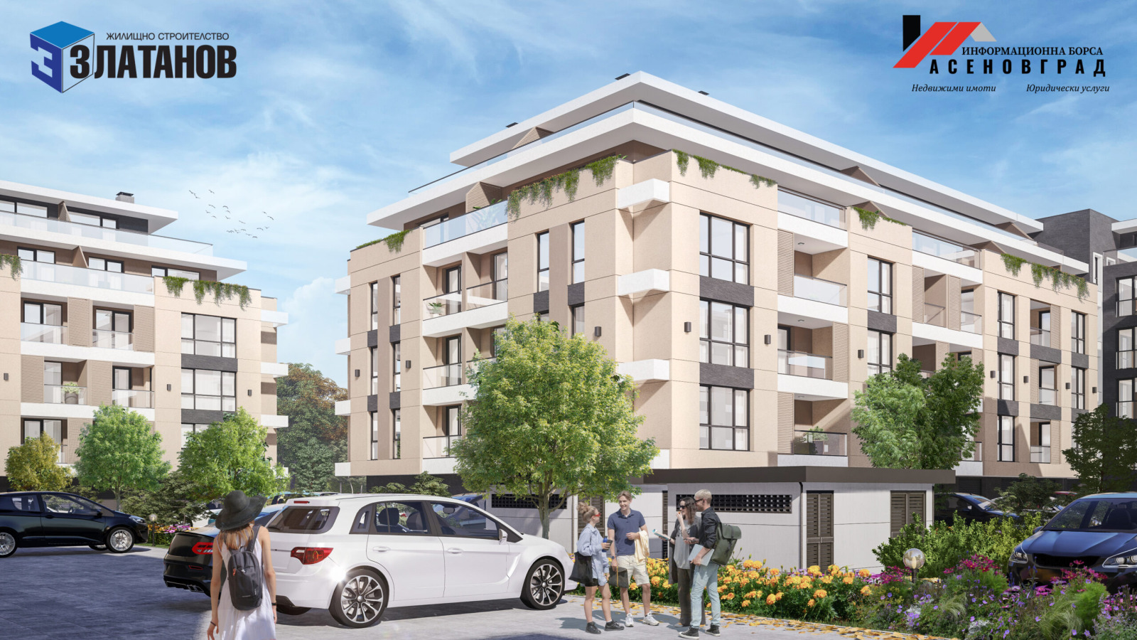 Продава 1-СТАЕН | Imot.bg — изображение 5