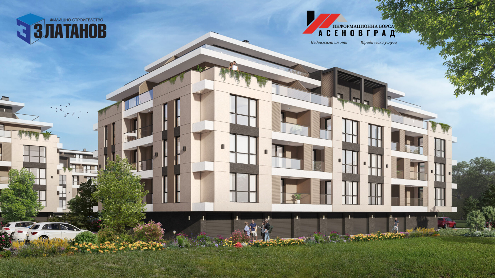 Продава 1-СТАЕН | Imot.bg — изображение 4