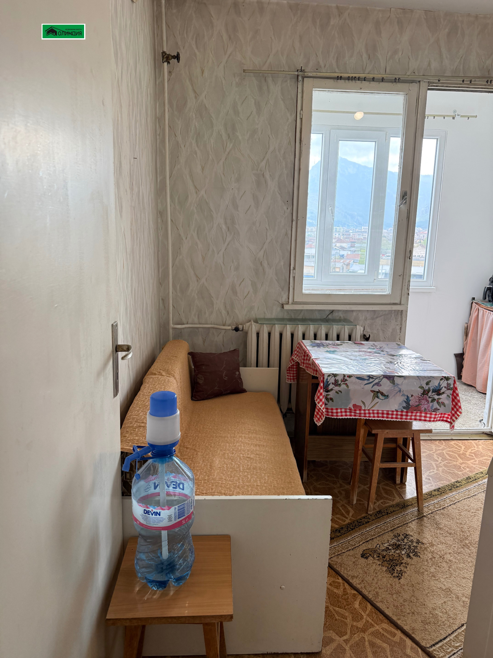 ������� 1-����� | Imot.bg � ����������� 6