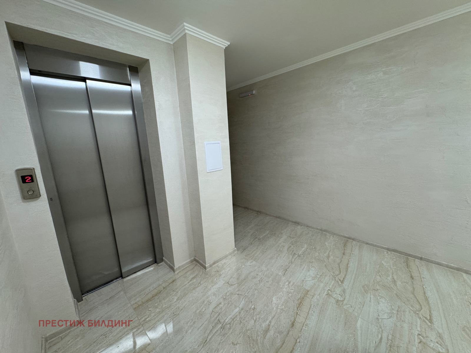 Продава 2-СТАЕН | Imot.bg — изображение 16