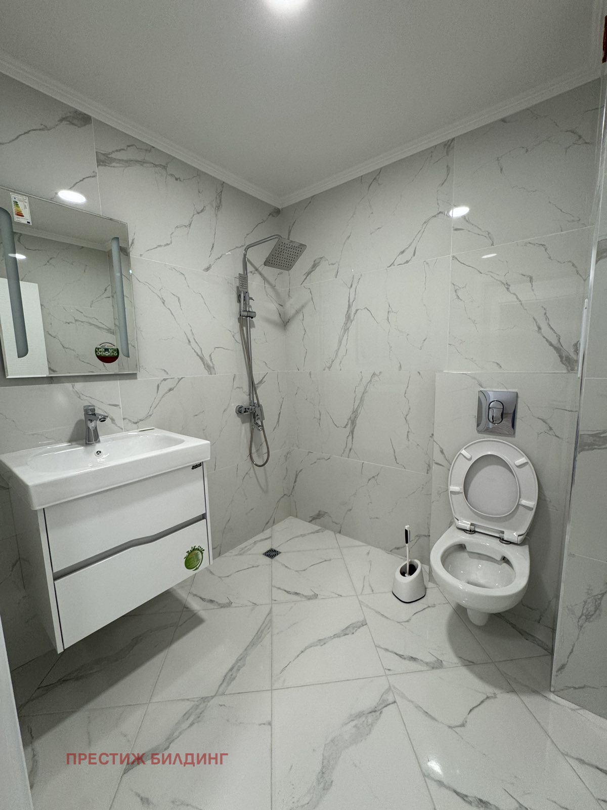 Продава 2-СТАЕН | Imot.bg — изображение 10