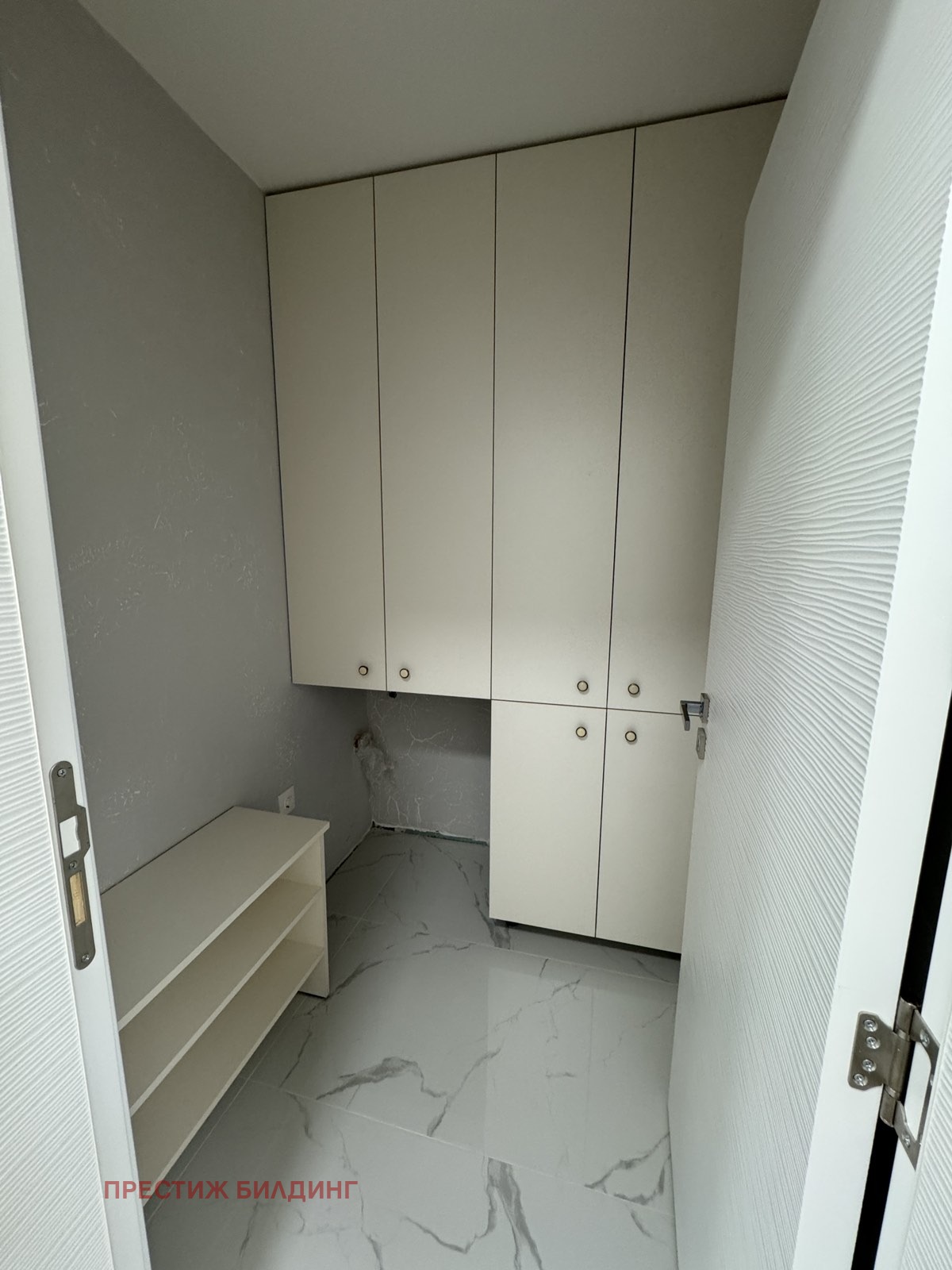 Продава 2-СТАЕН | Imot.bg — изображение 9