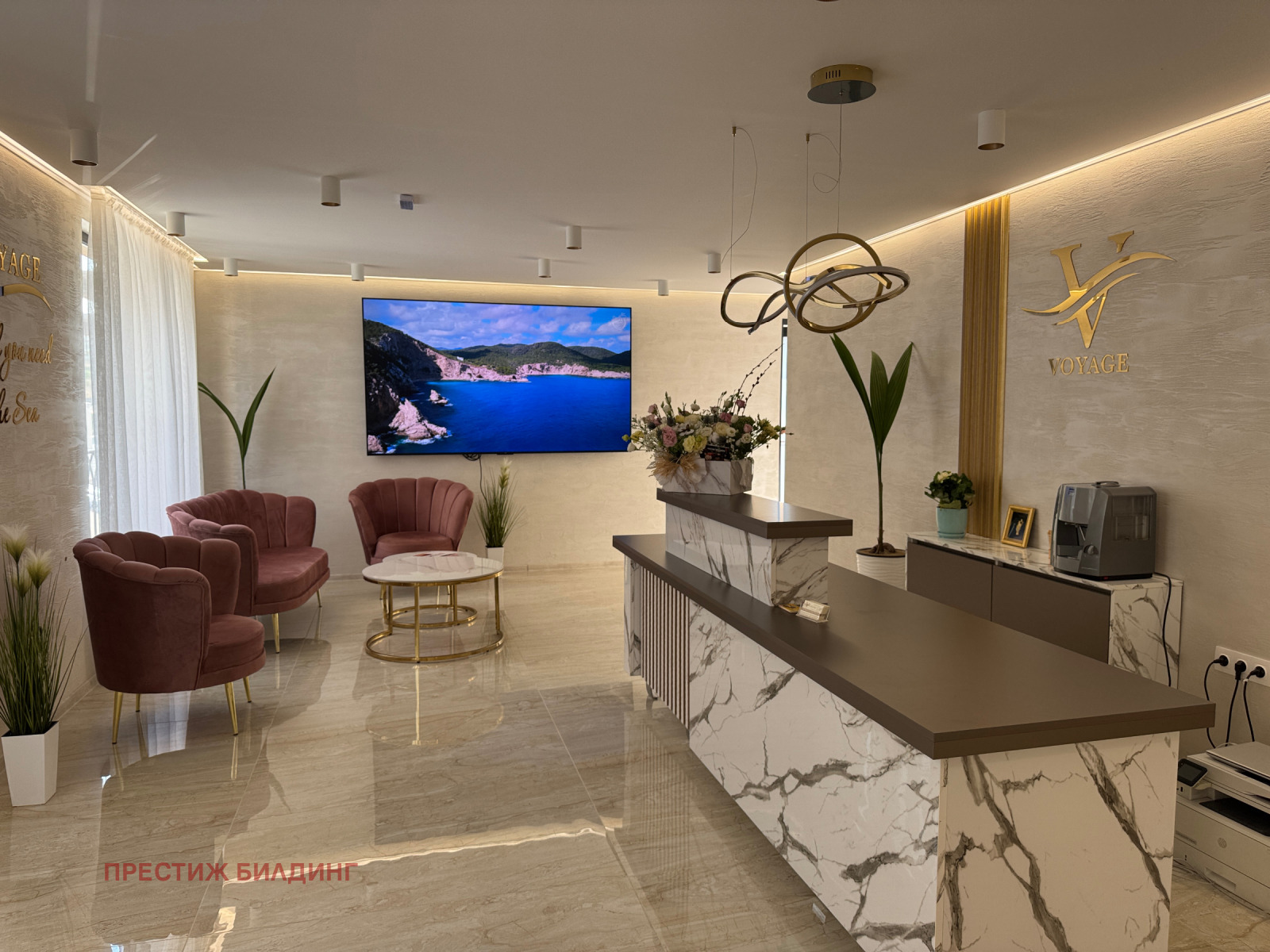 Продава 2-СТАЕН | Imot.bg — изображение 14