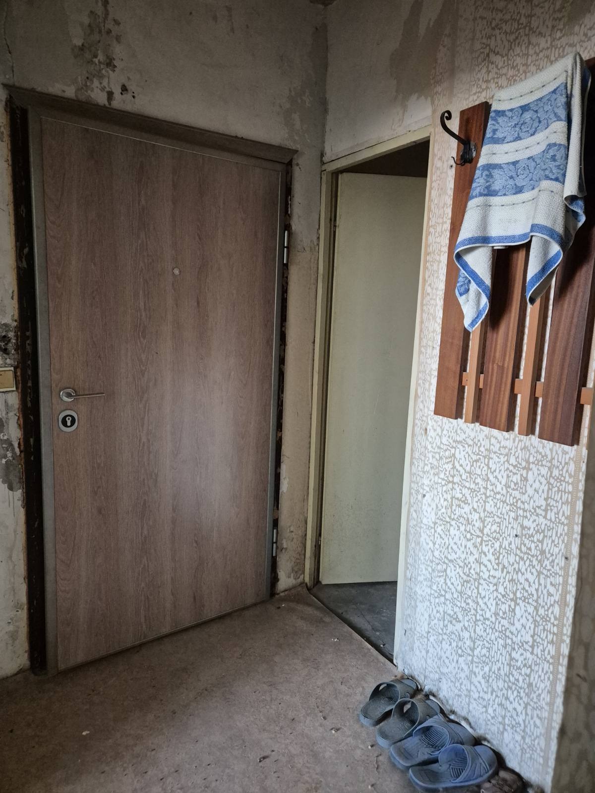 ������� 2-����� | Imot.bg � ����������� 3