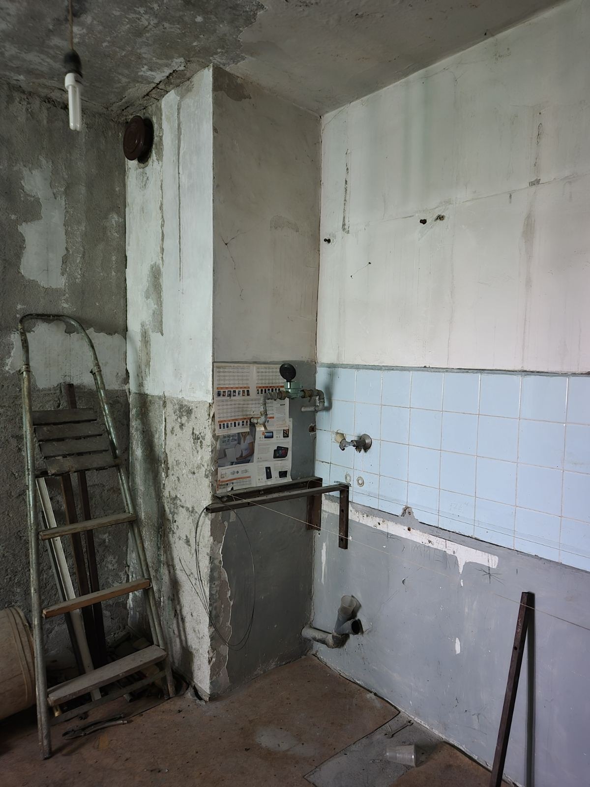 ������� 2-����� | Imot.bg � ����������� 11