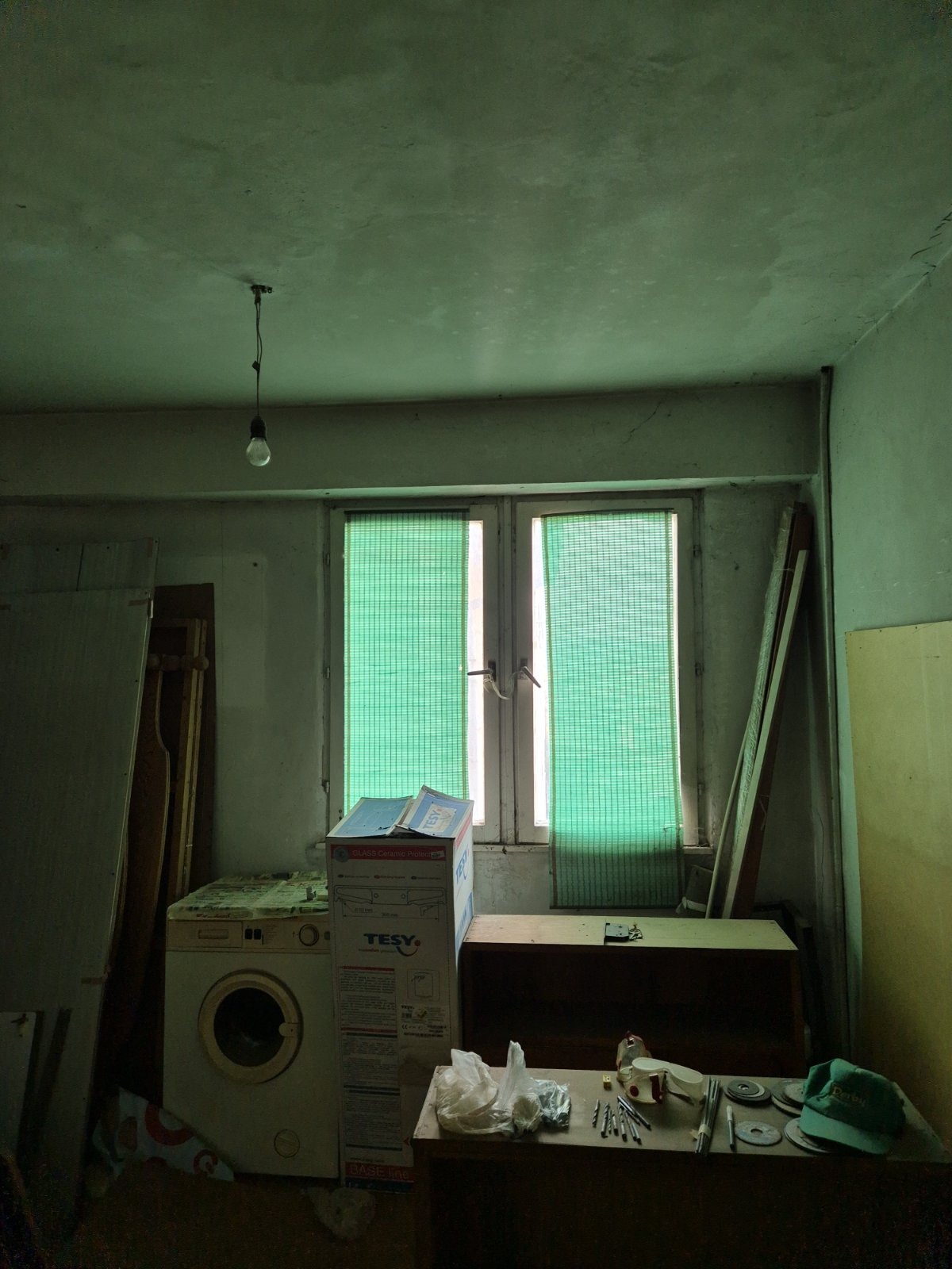 ������� 2-����� | Imot.bg � ����������� 14