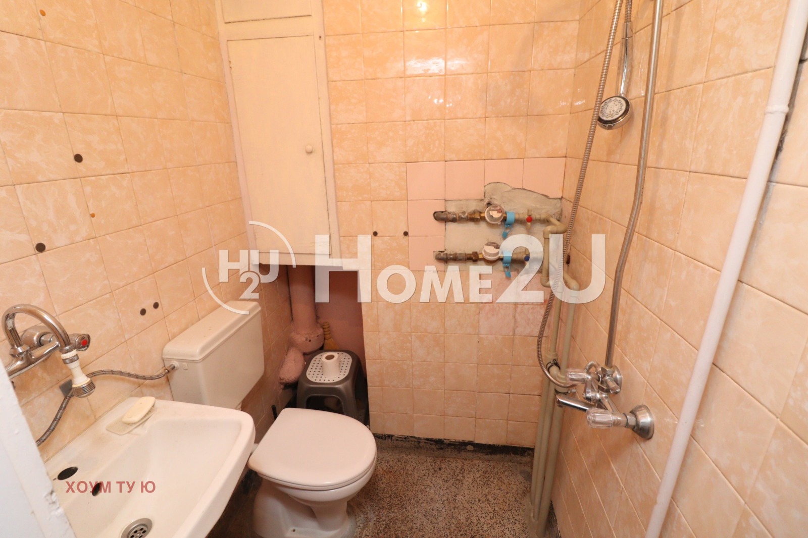 ������� 2-����� | Imot.bg � ����������� 8