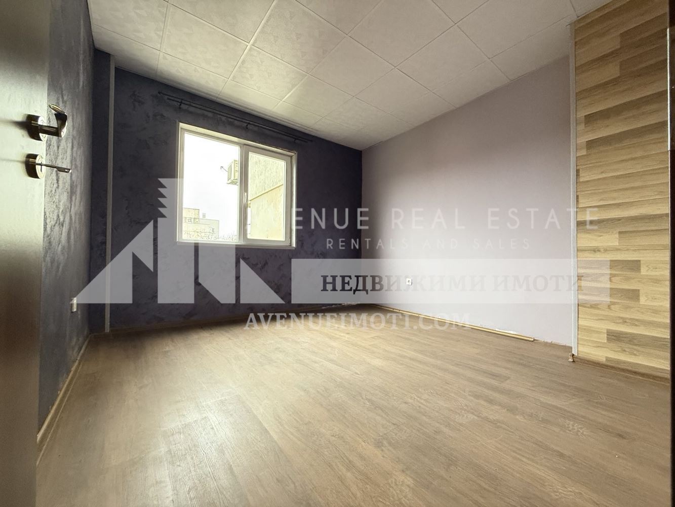 ������� 3-����� | Imot.bg � ����������� 2