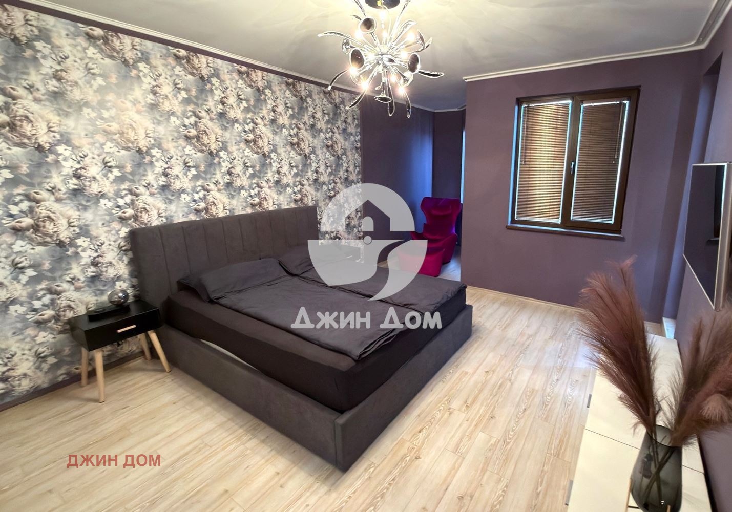 ������� 3-����� | Imot.bg � ����������� 7