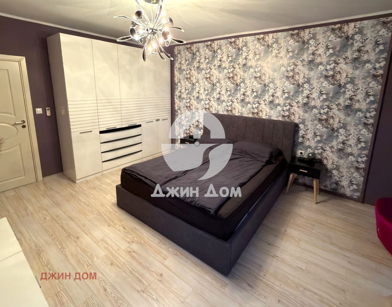 ������� 3-����� | Imot.bg � ����������� 6