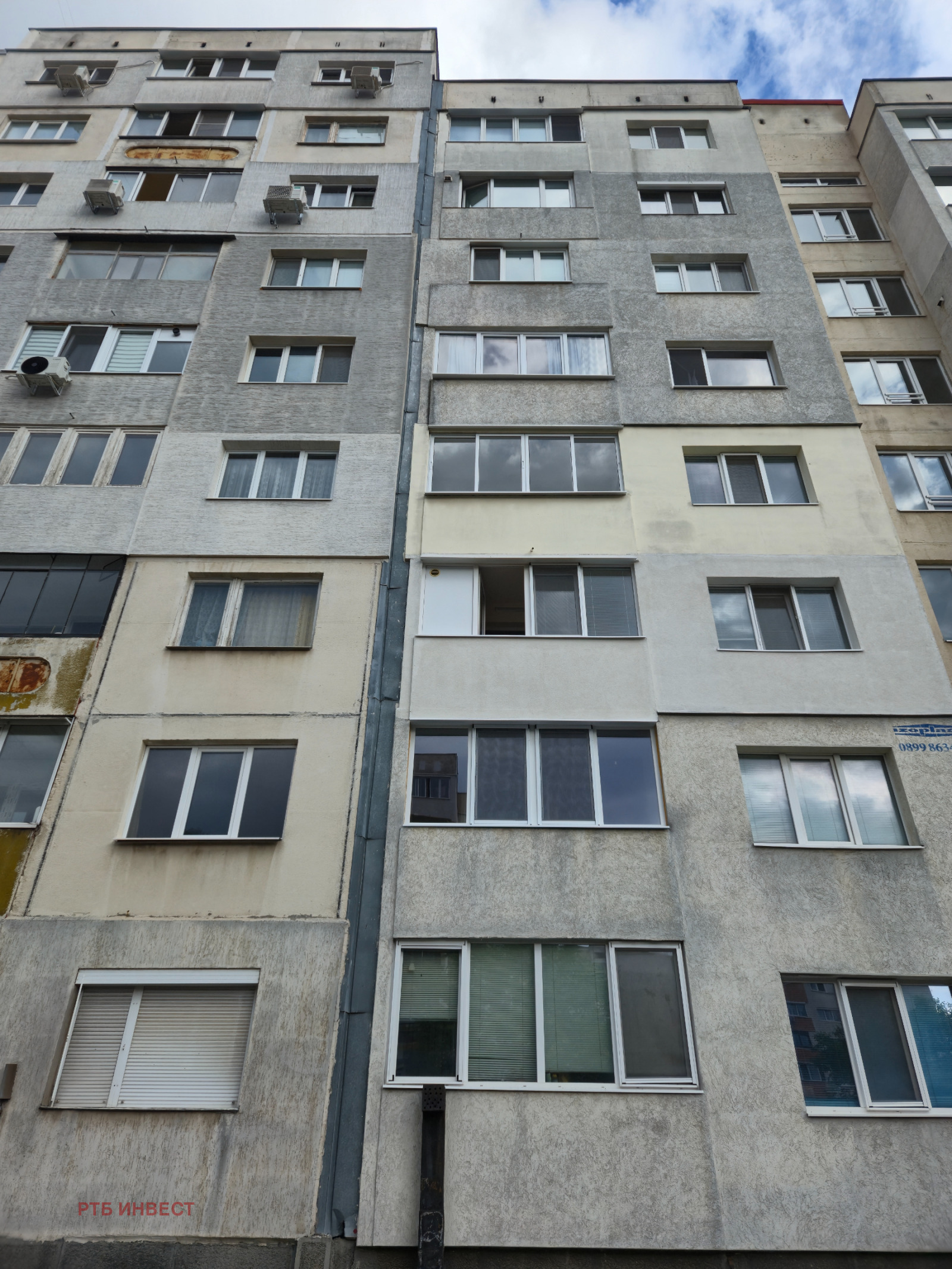 ������� 3-����� | Imot.bg � ����������� 1