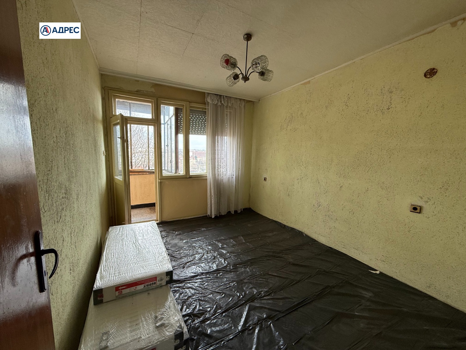 ������� 4-����� | Imot.bg � ����������� 8