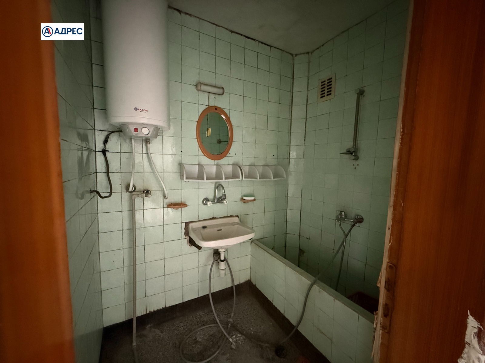 ������� 4-����� | Imot.bg � ����������� 3