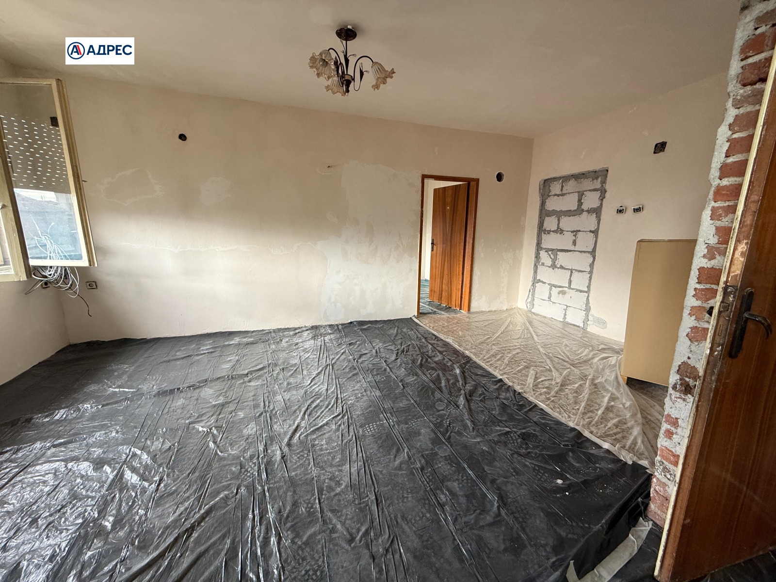 ������� 4-����� | Imot.bg � ����������� 4