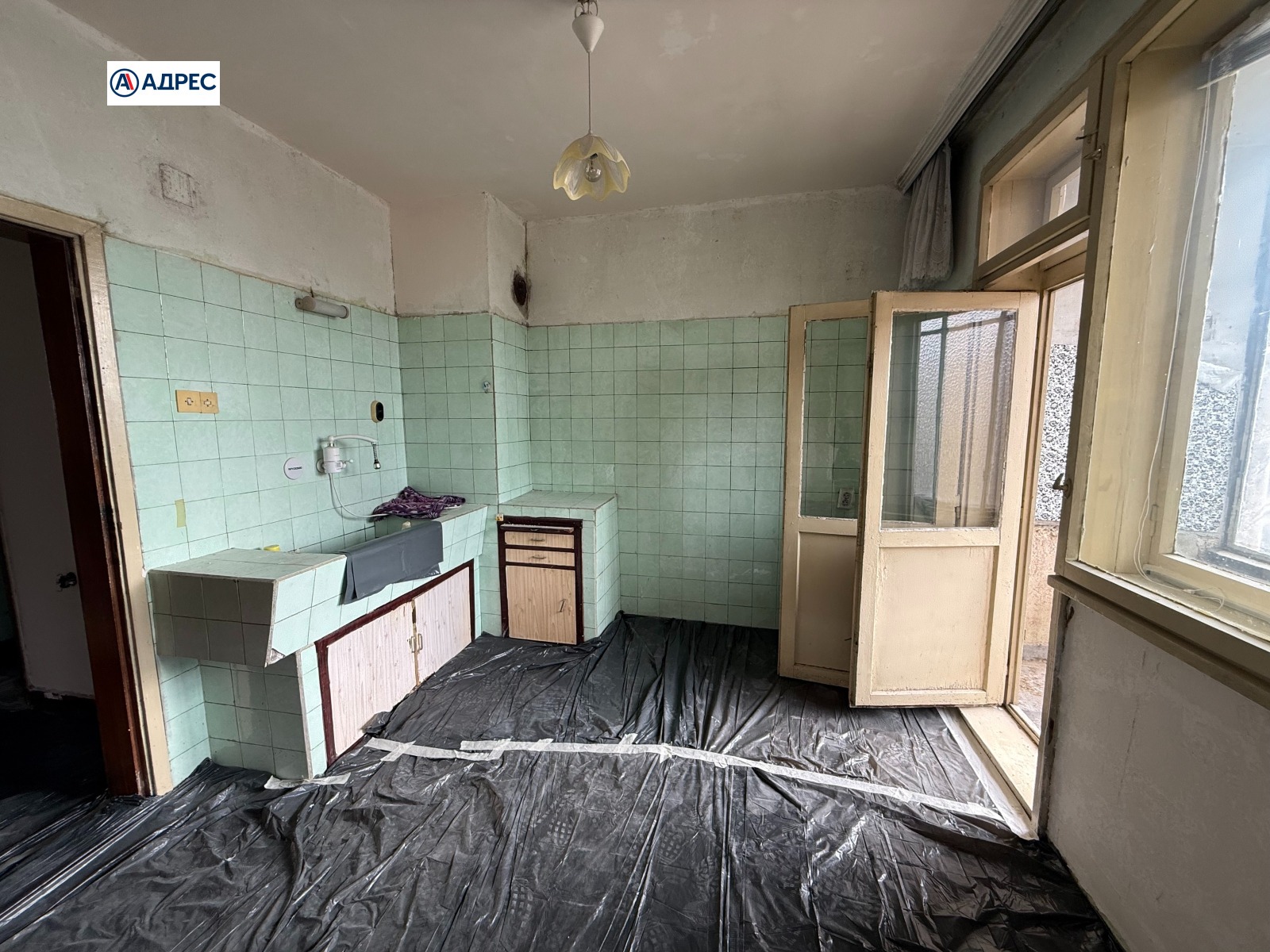 ������� 4-����� | Imot.bg � ����������� 5