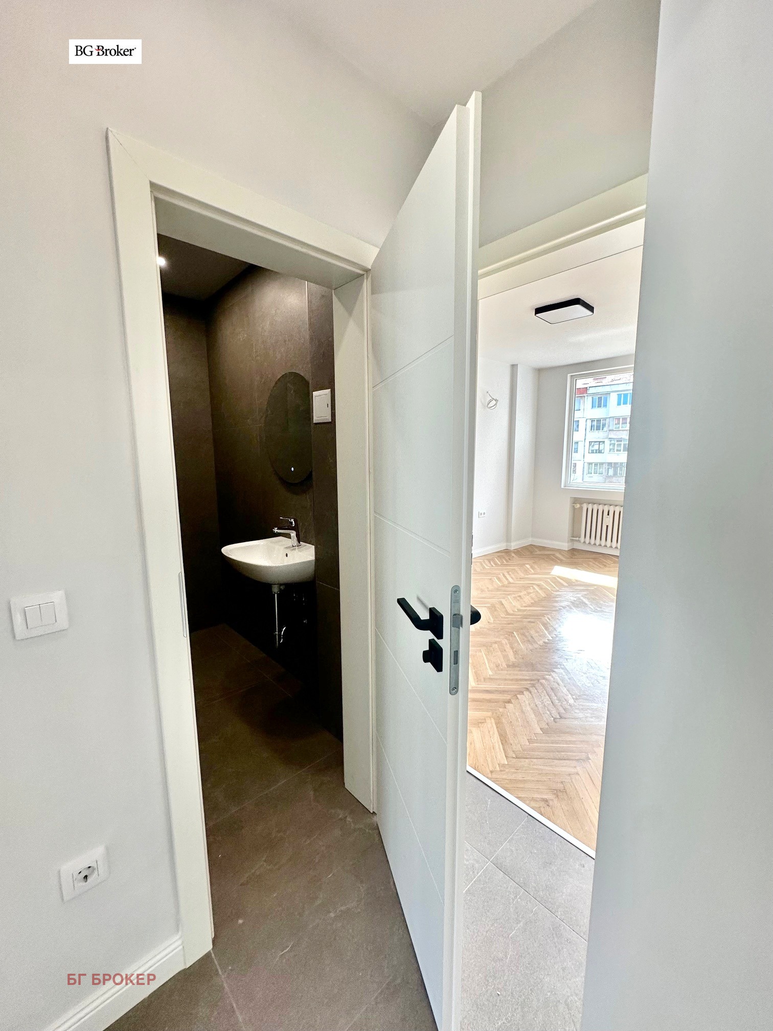 ������� 4-����� | Imot.bg � ����������� 14