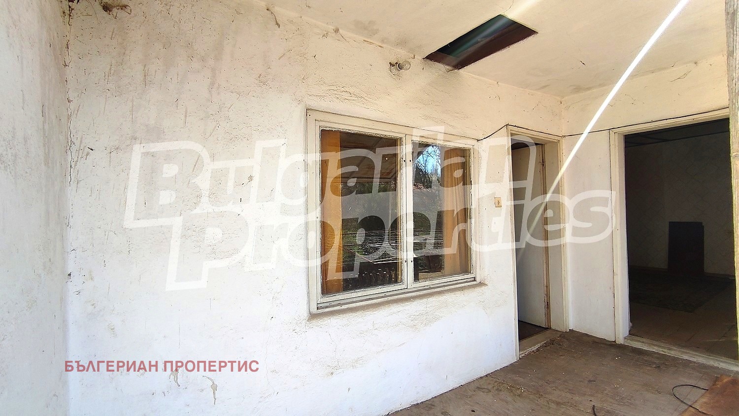 ������� ���� | Imot.bg � ����������� 8