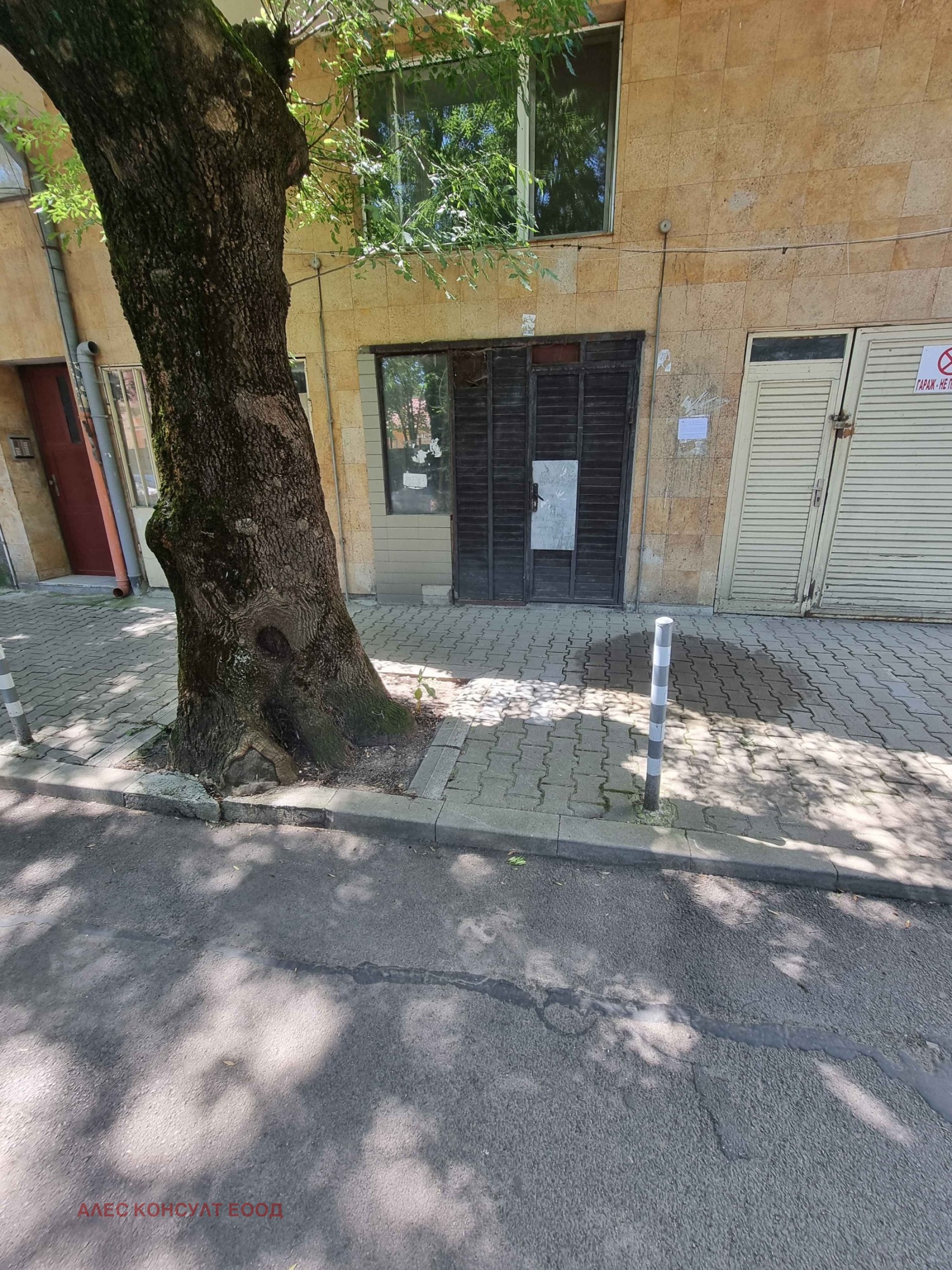 ������� ����� | Imot.bg � ����������� 1