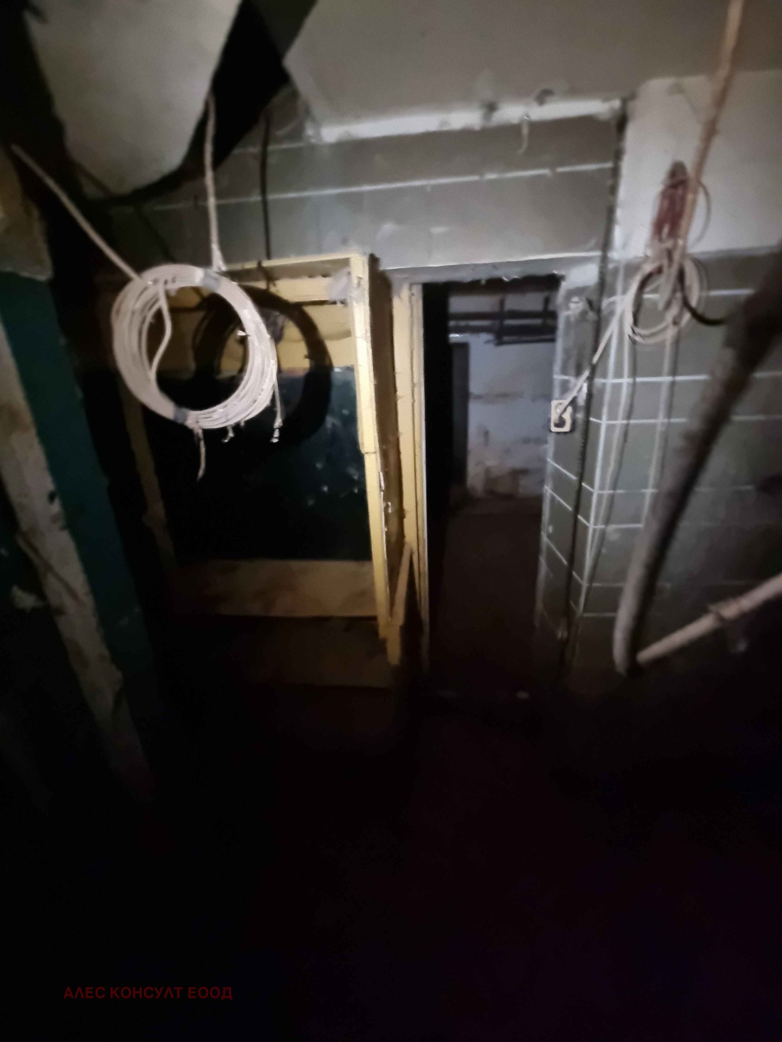 ������� ����� | Imot.bg � ����������� 4