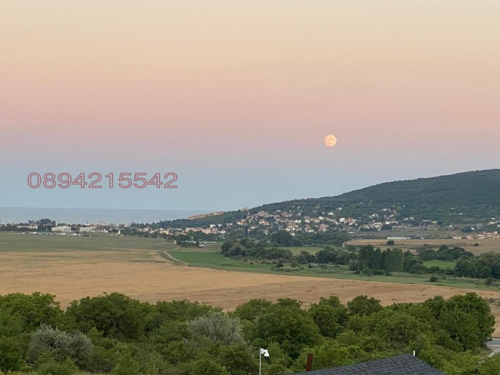 ������� ���������� ���� | Imot.bg � ����������� 5
