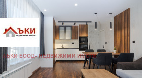 Продажба на двустайни апартаменти в град София — страница 13 - изображение 19 