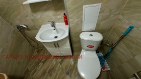  2- | Imot.bg    2